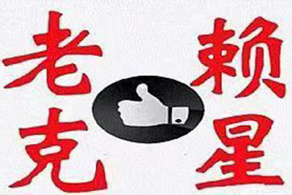 汽车按揭抵押贷款合同签订指南